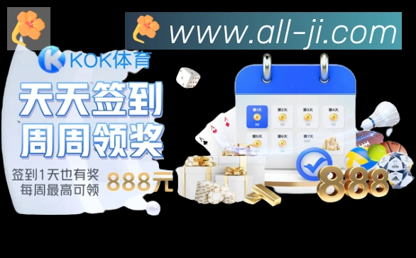 平台使命图